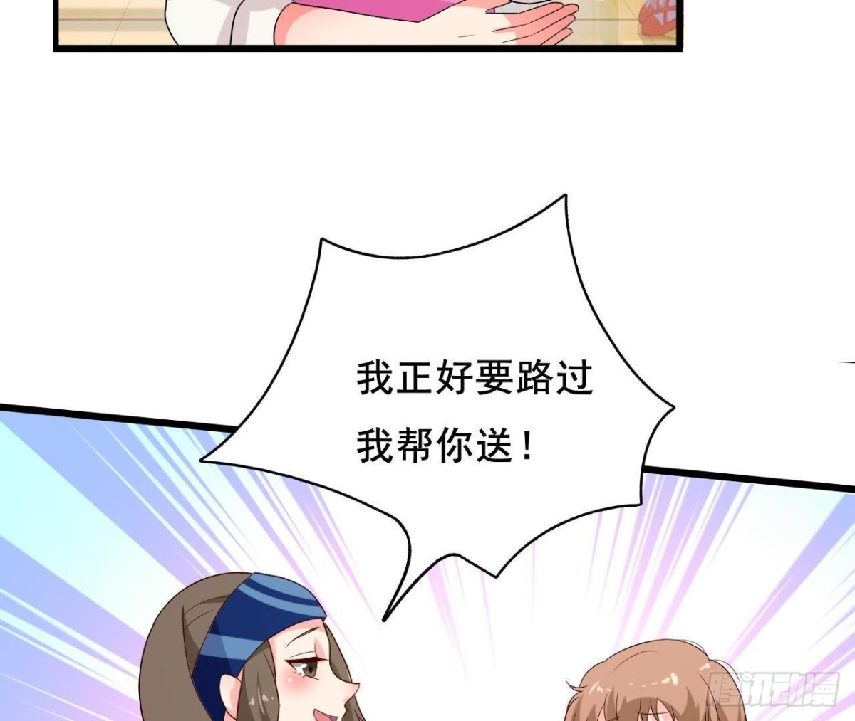 又是好大的黑锅！9