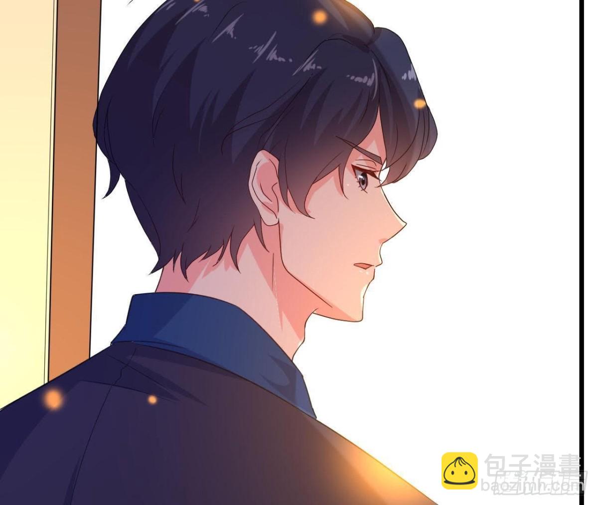 不可以去演唱会！21