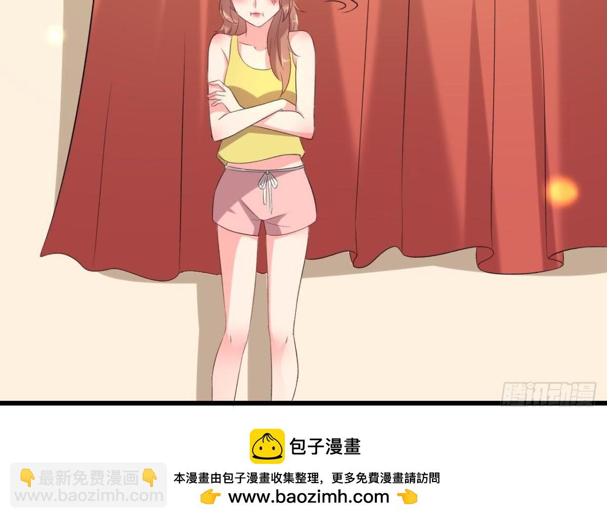 不可以去演唱会！47