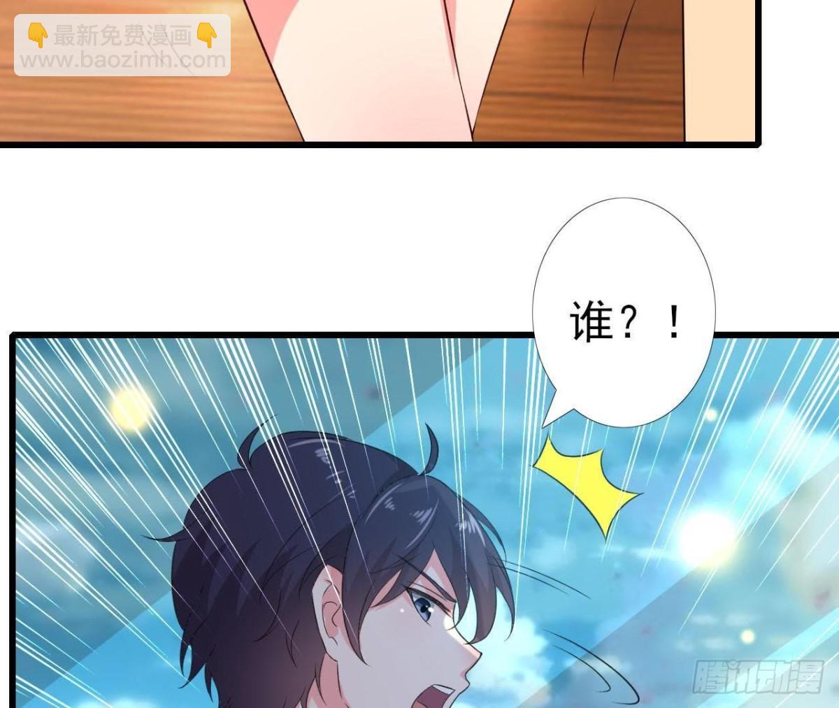 不可以去演唱会！5