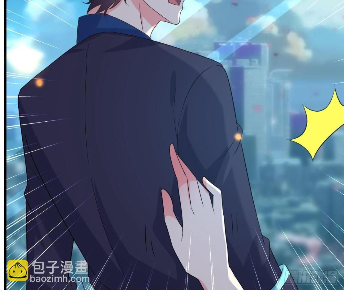 不可以去演唱会！6