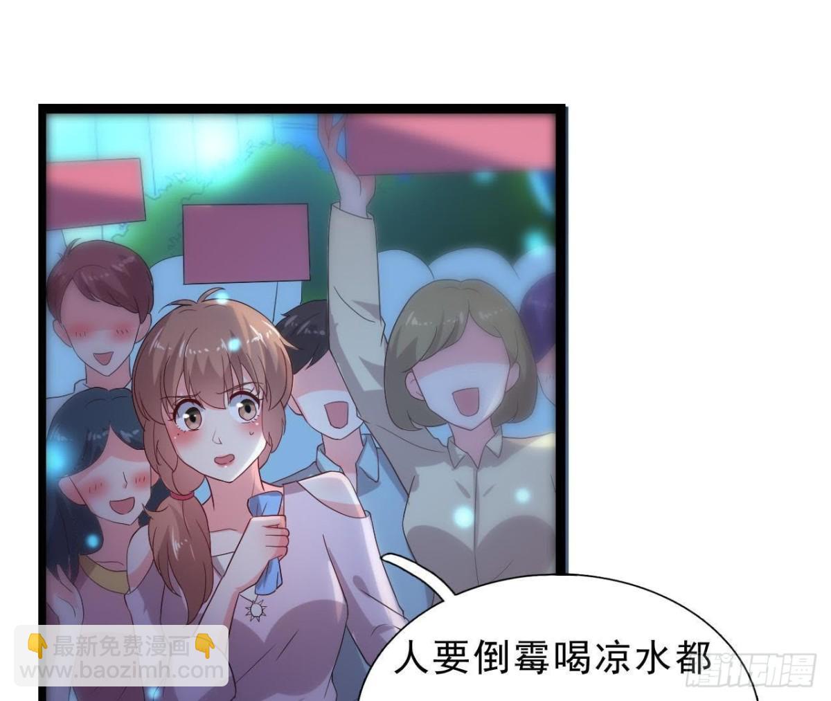 万众瞩目的演唱会11