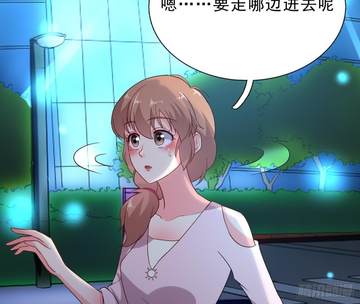 万众瞩目的演唱会14