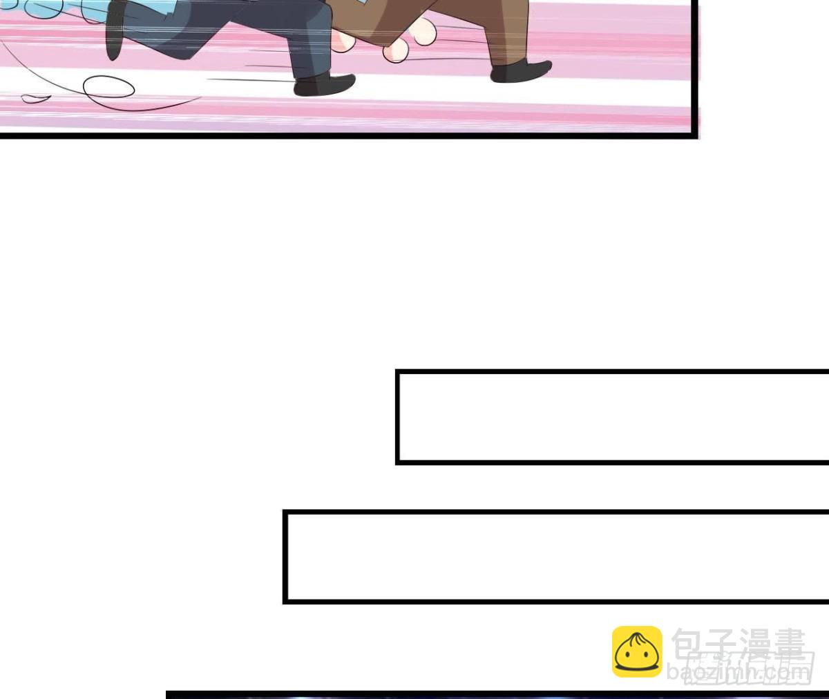 万众瞩目的演唱会22