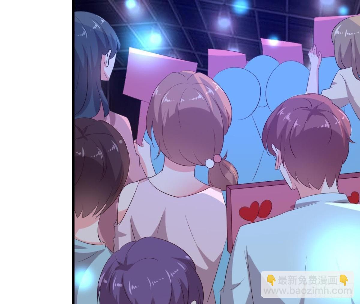 万众瞩目的演唱会23