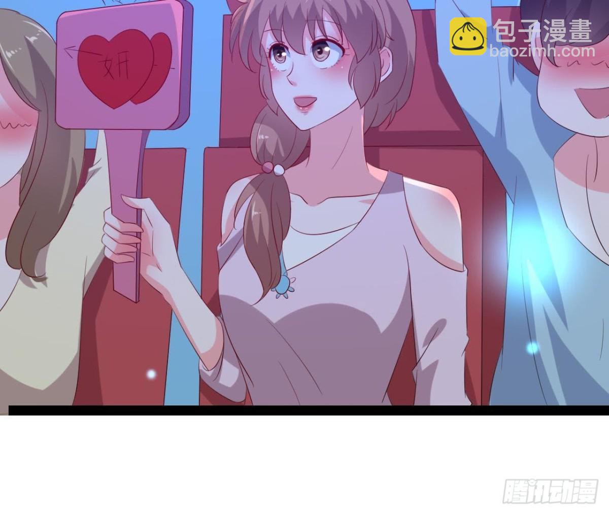 万众瞩目的演唱会27