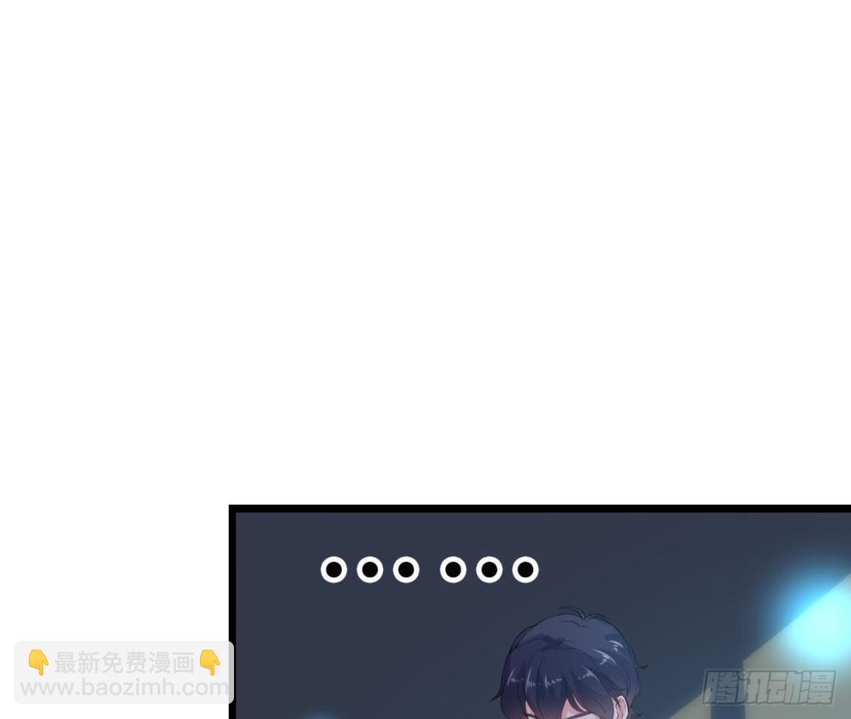 万众瞩目的演唱会3