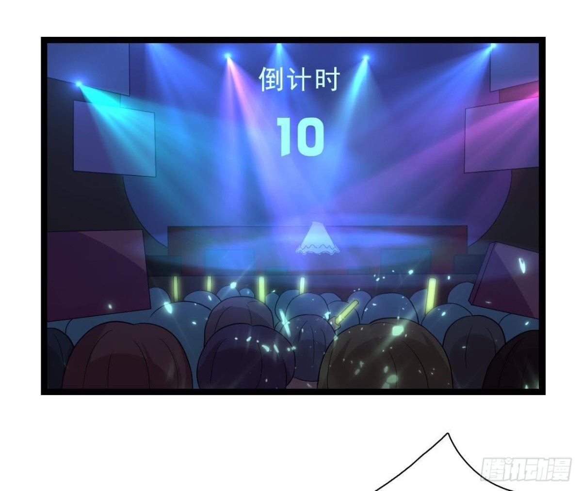 万众瞩目的演唱会31