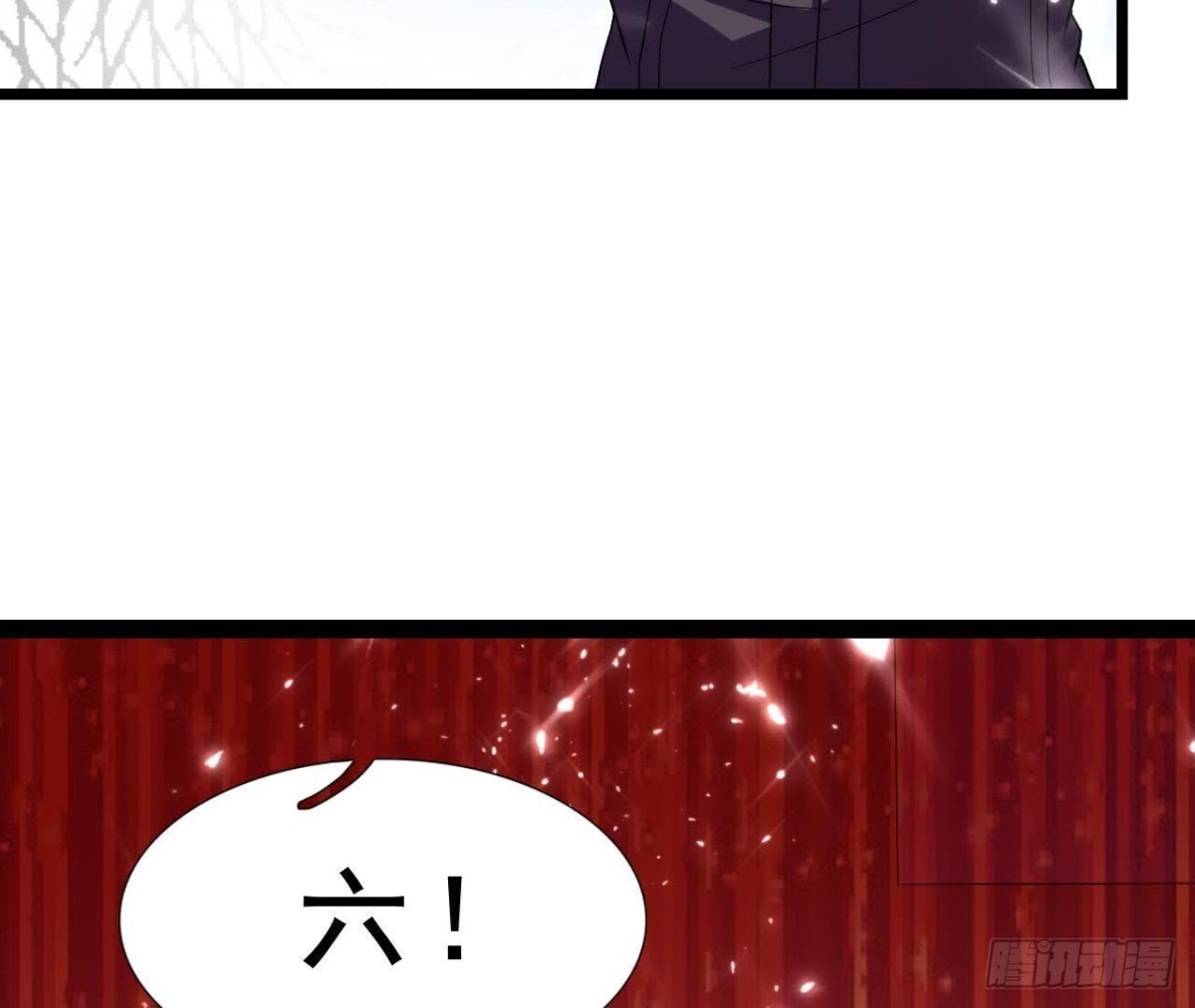 万众瞩目的演唱会35