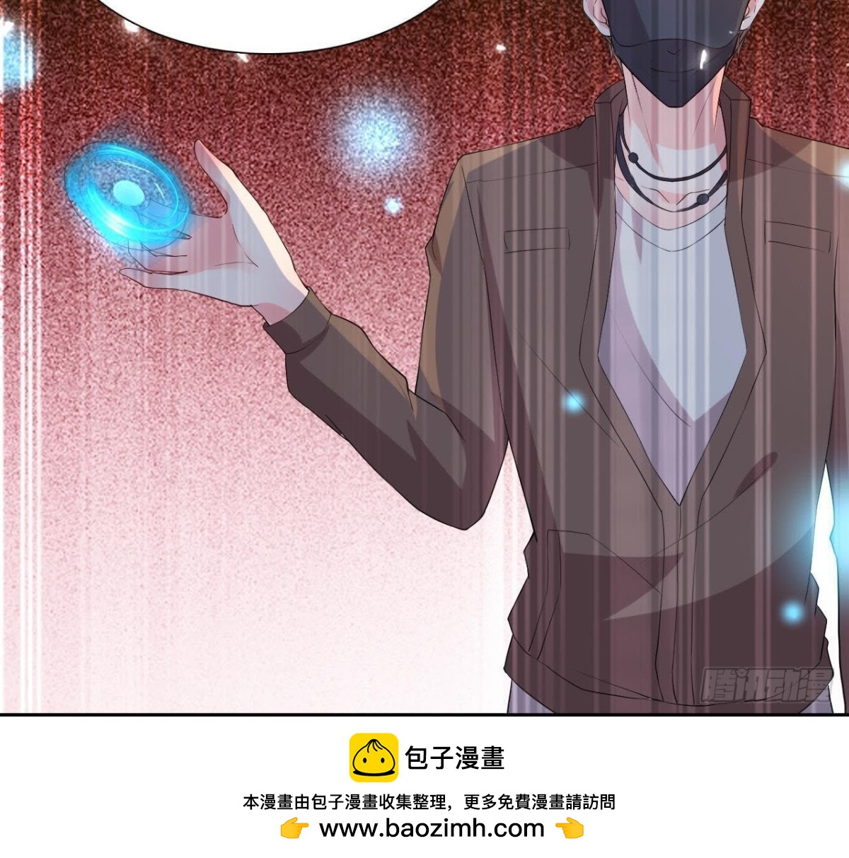 万众瞩目的演唱会53