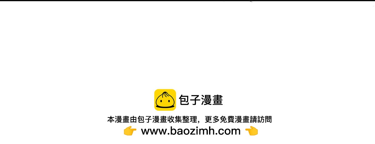 万众瞩目的演唱会54