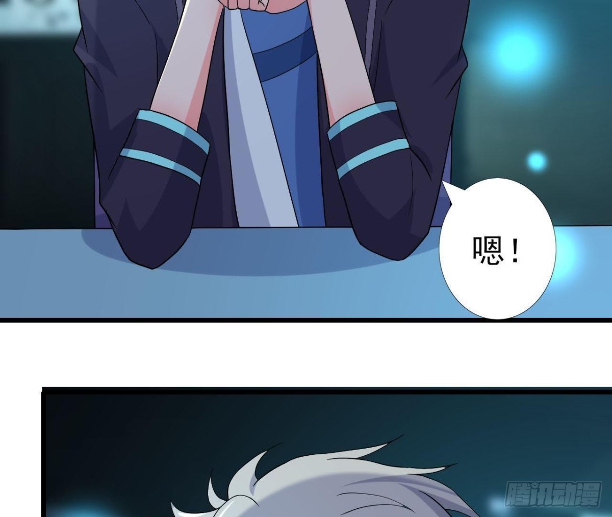 帅到窒息18