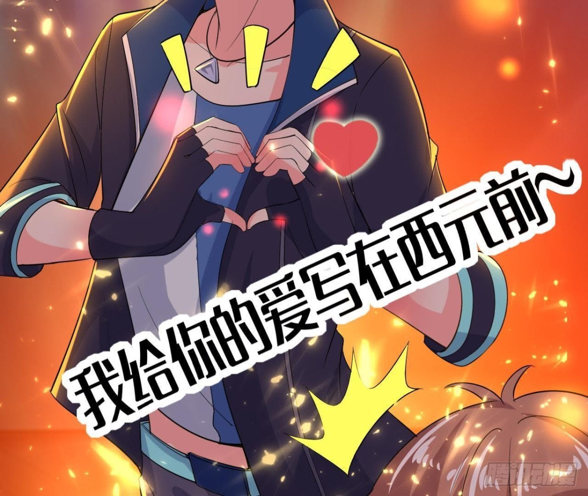 帅到窒息36
