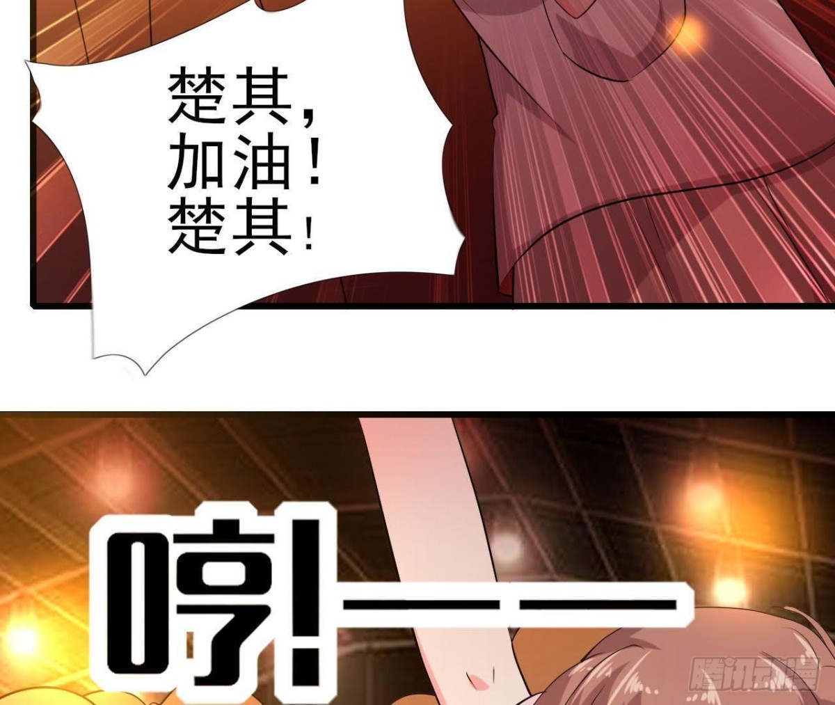 帅到窒息44