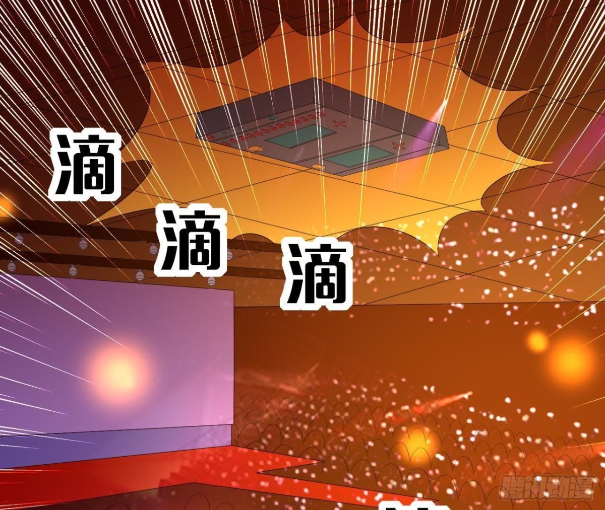 帅到窒息5