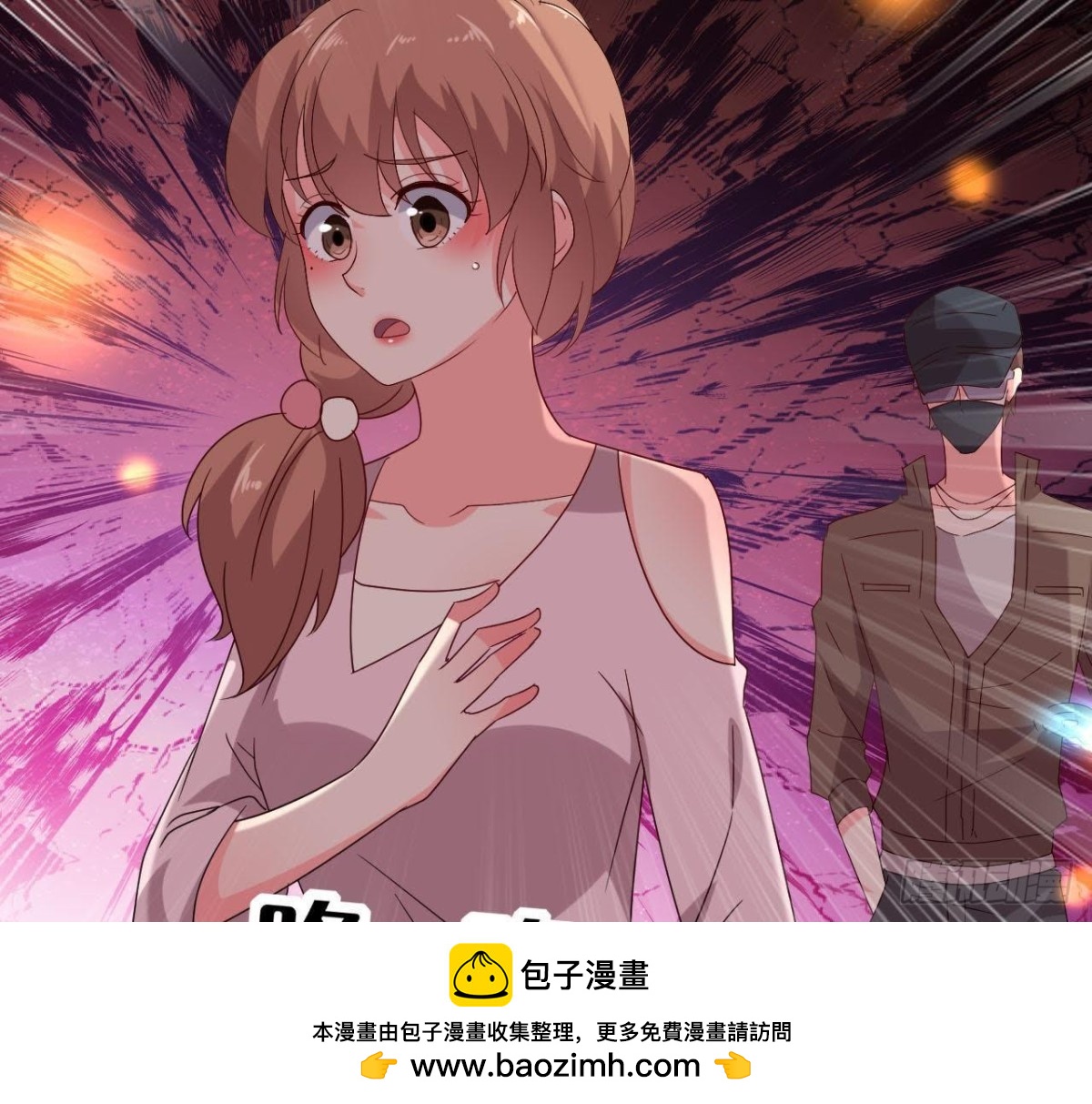 帅到窒息53