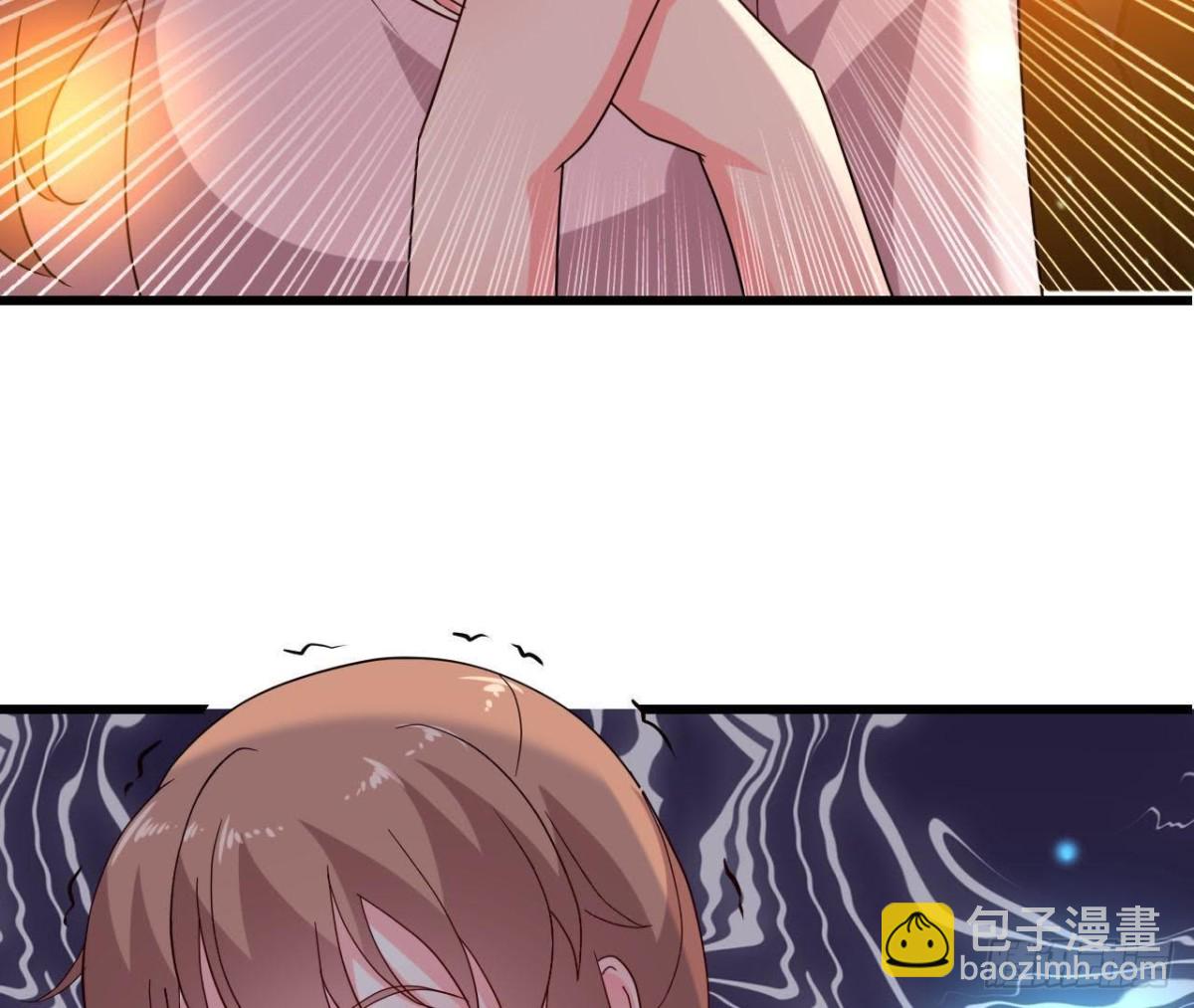 帅到窒息55