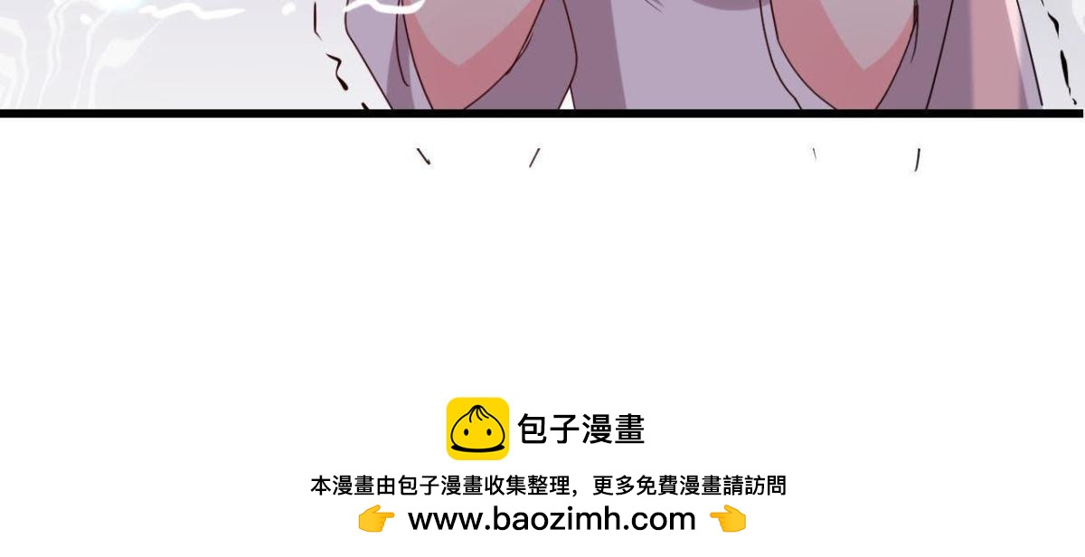 帅到窒息57