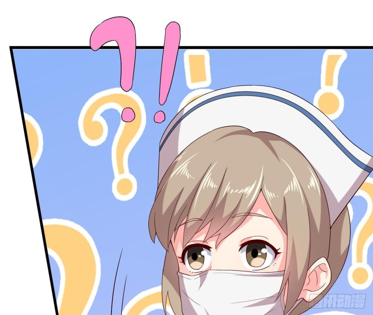 最佳损友21