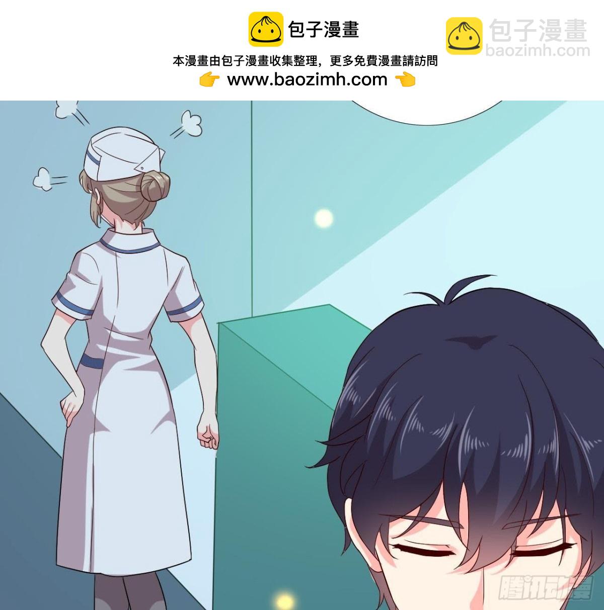 最佳损友25