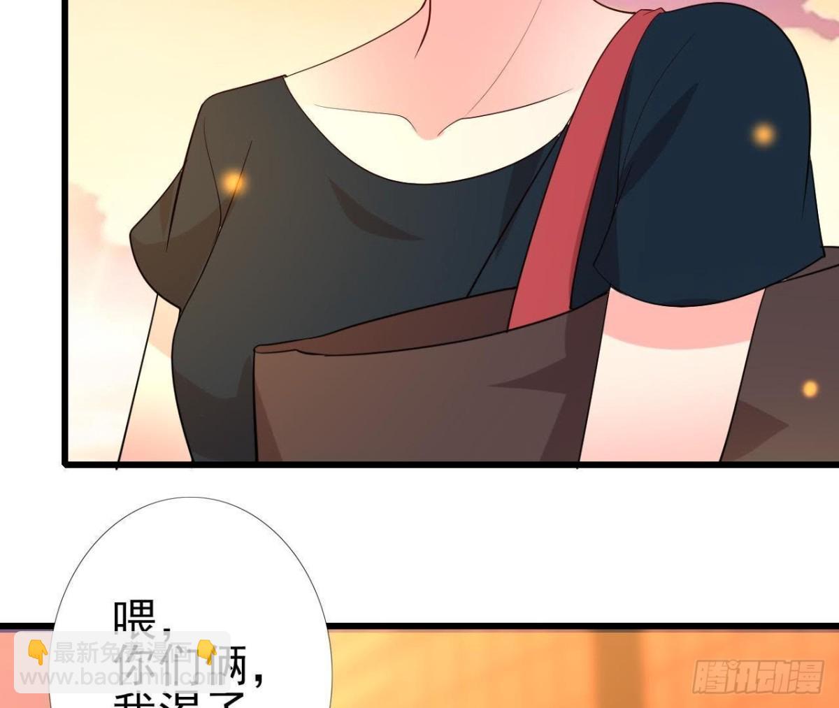 最佳损友35