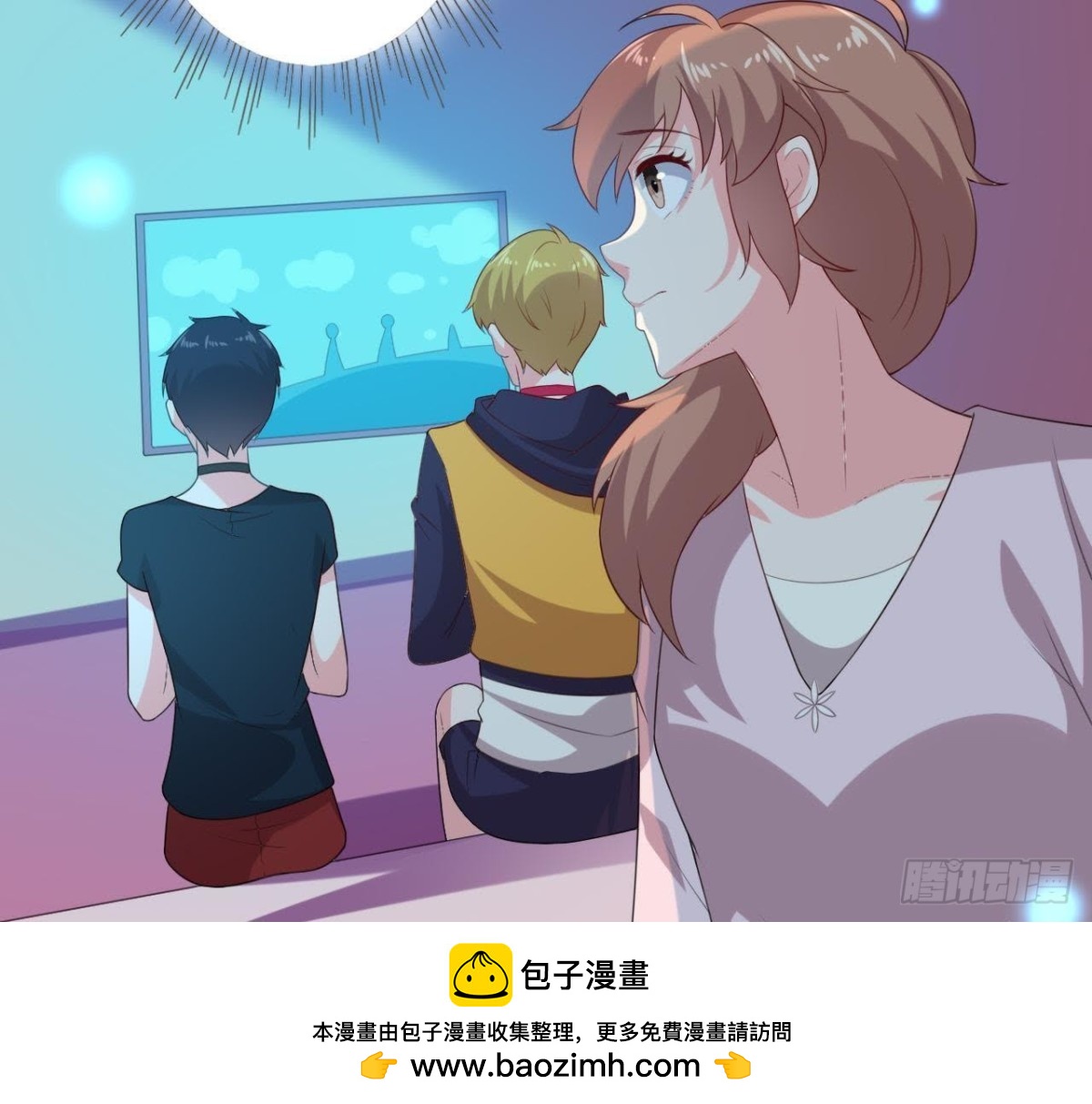最佳损友49