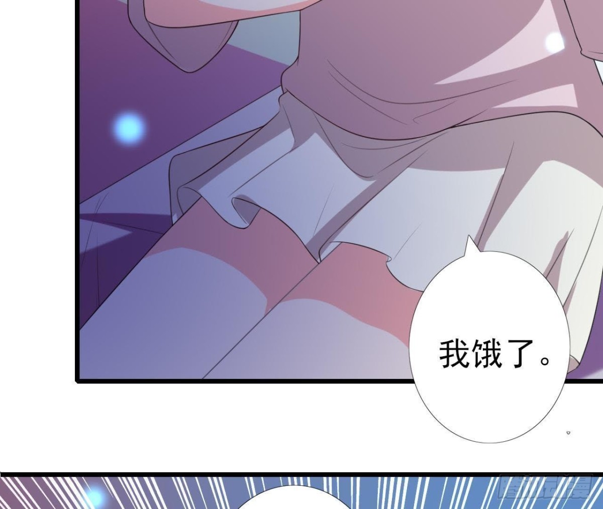 最佳损友55