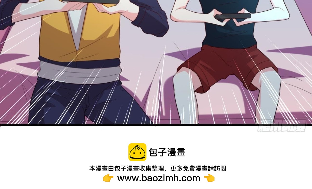 最佳损友57