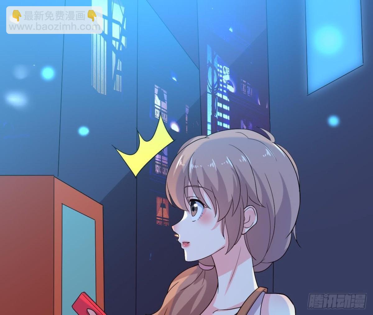 心灵感应18