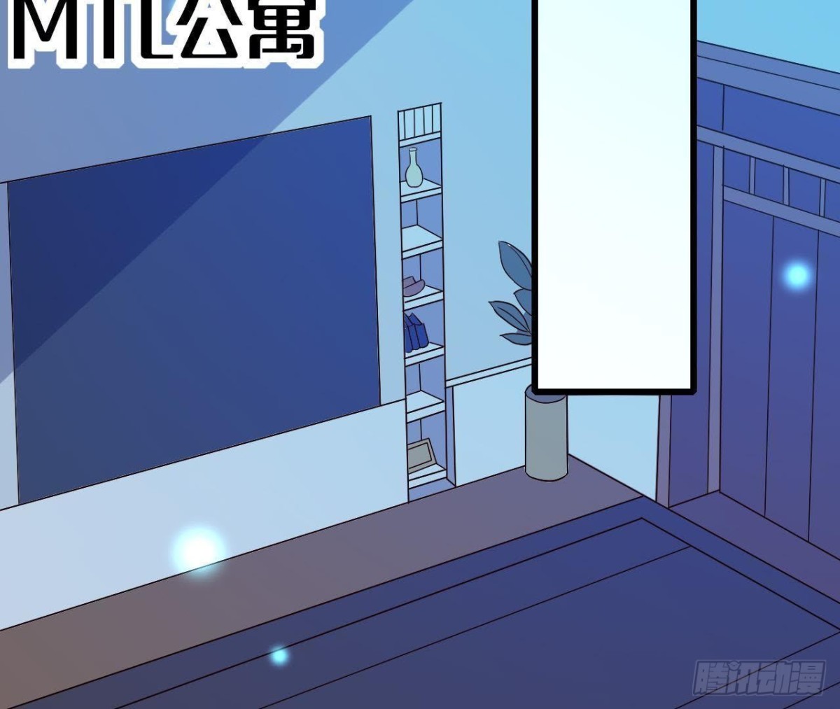 心灵感应42