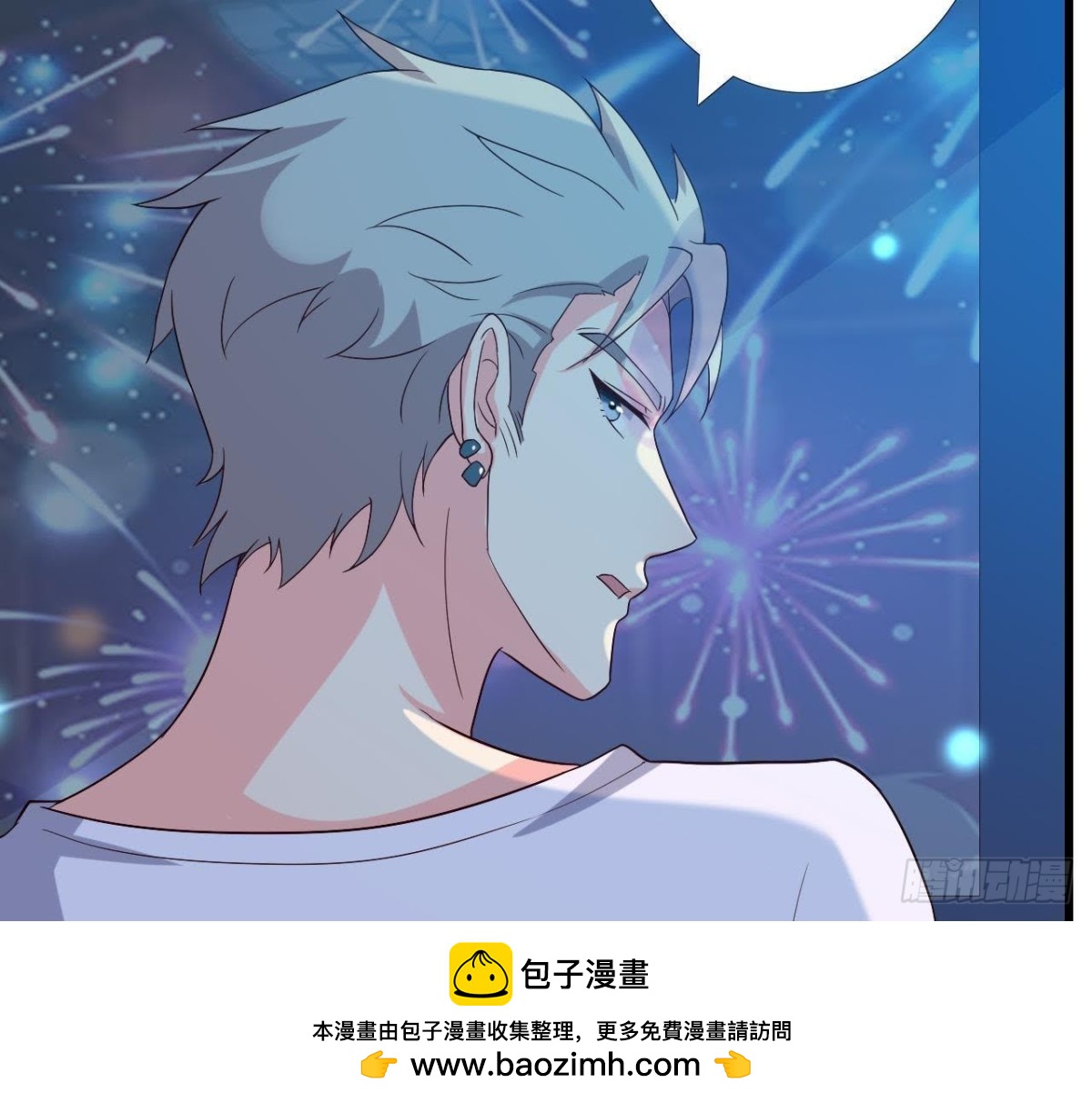 心灵感应49