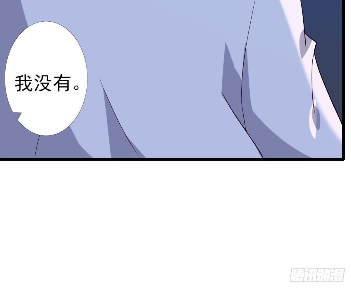心灵感应54