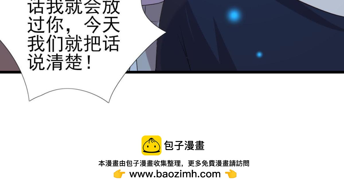 心灵感应68