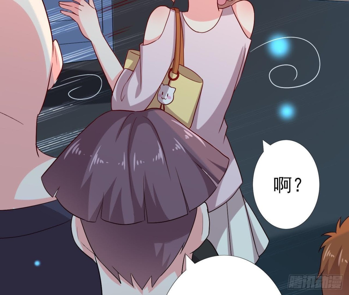 遭遇劫匪！16