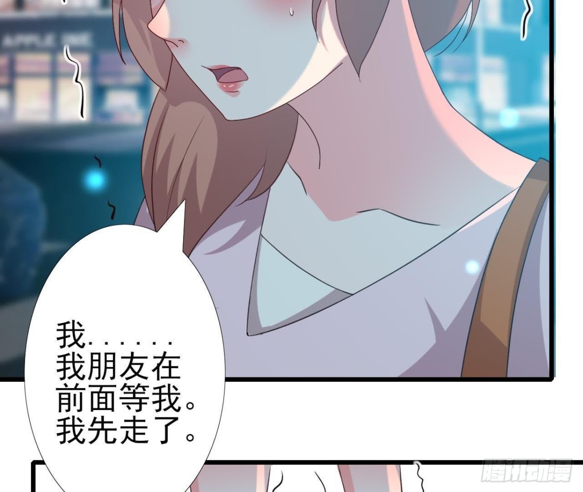 遭遇劫匪！22