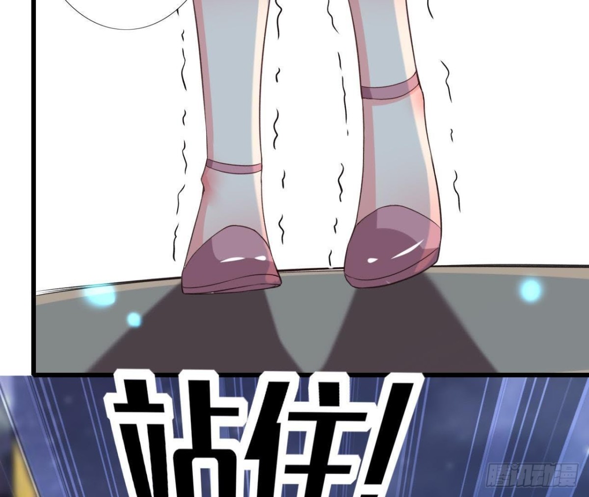遭遇劫匪！23