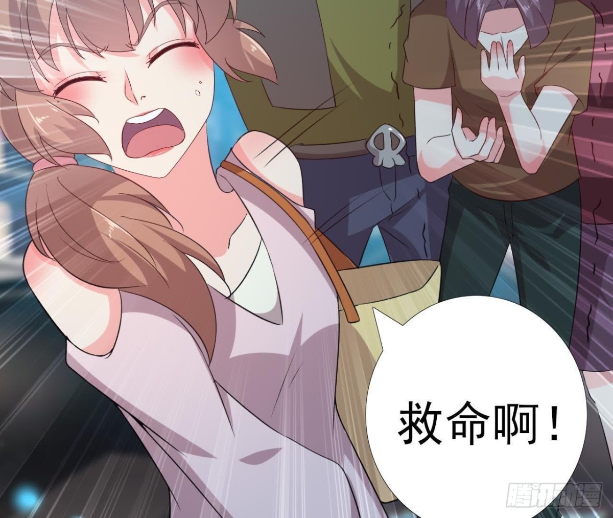 遭遇劫匪！30
