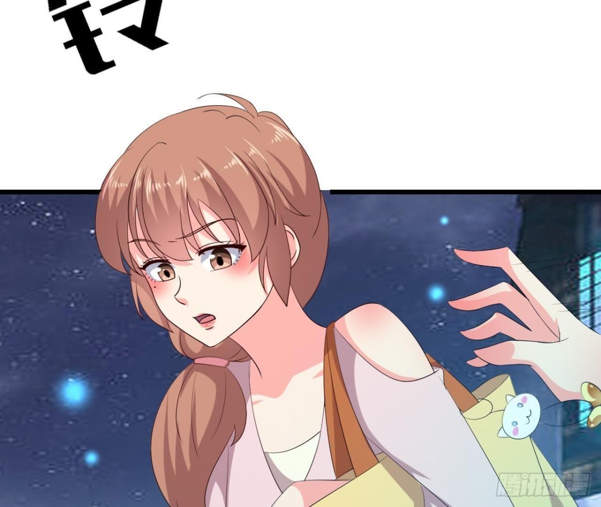 遭遇劫匪！38