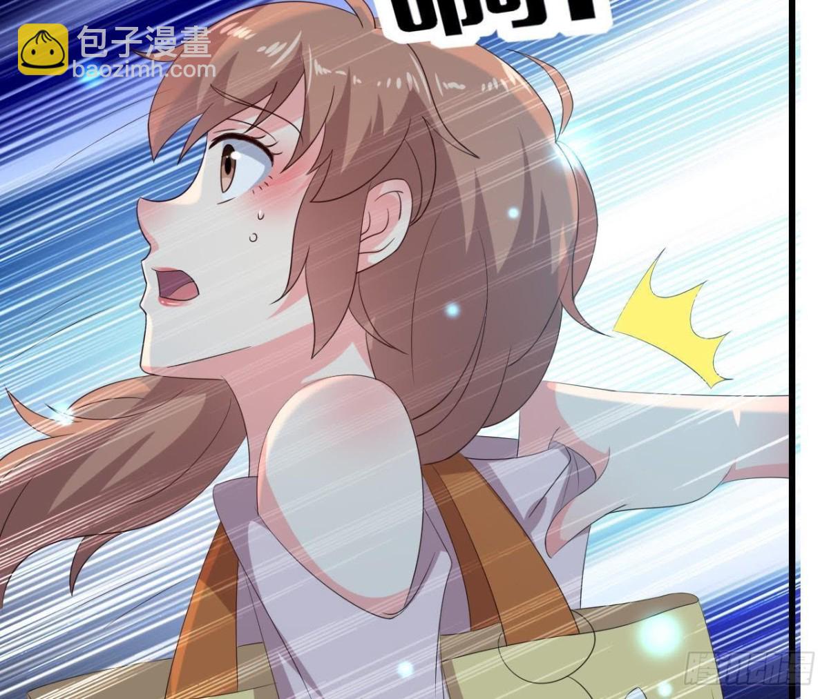 遭遇劫匪！40