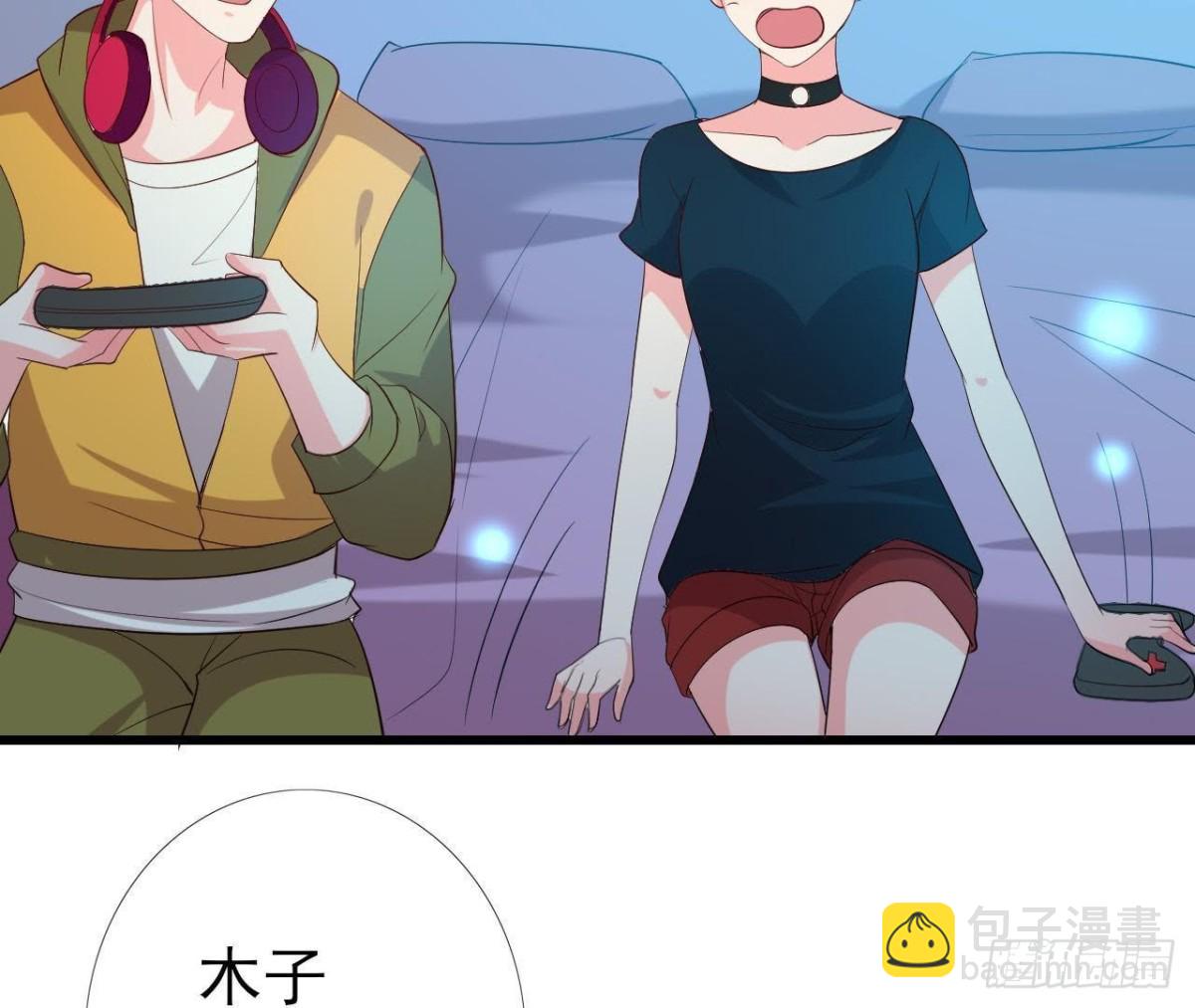 遭遇劫匪！51
