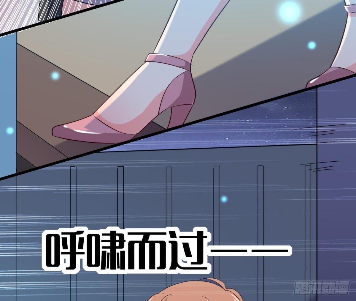 遭遇劫匪！6