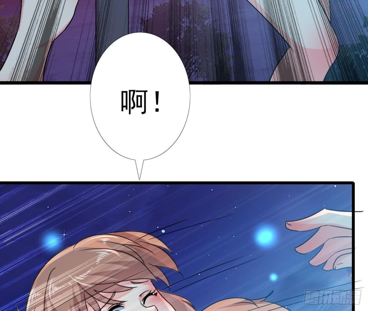 遭遇劫匪！62