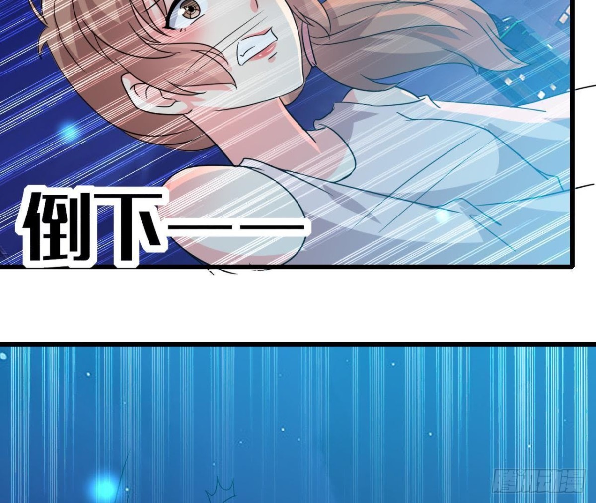 遭遇劫匪！63