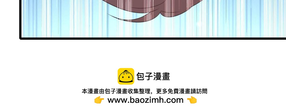 遭遇劫匪！76