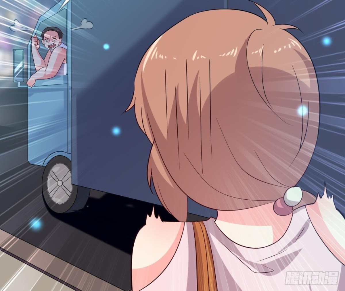 遭遇劫匪！9