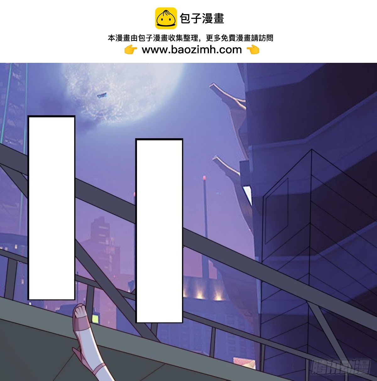 迷雾将逝1