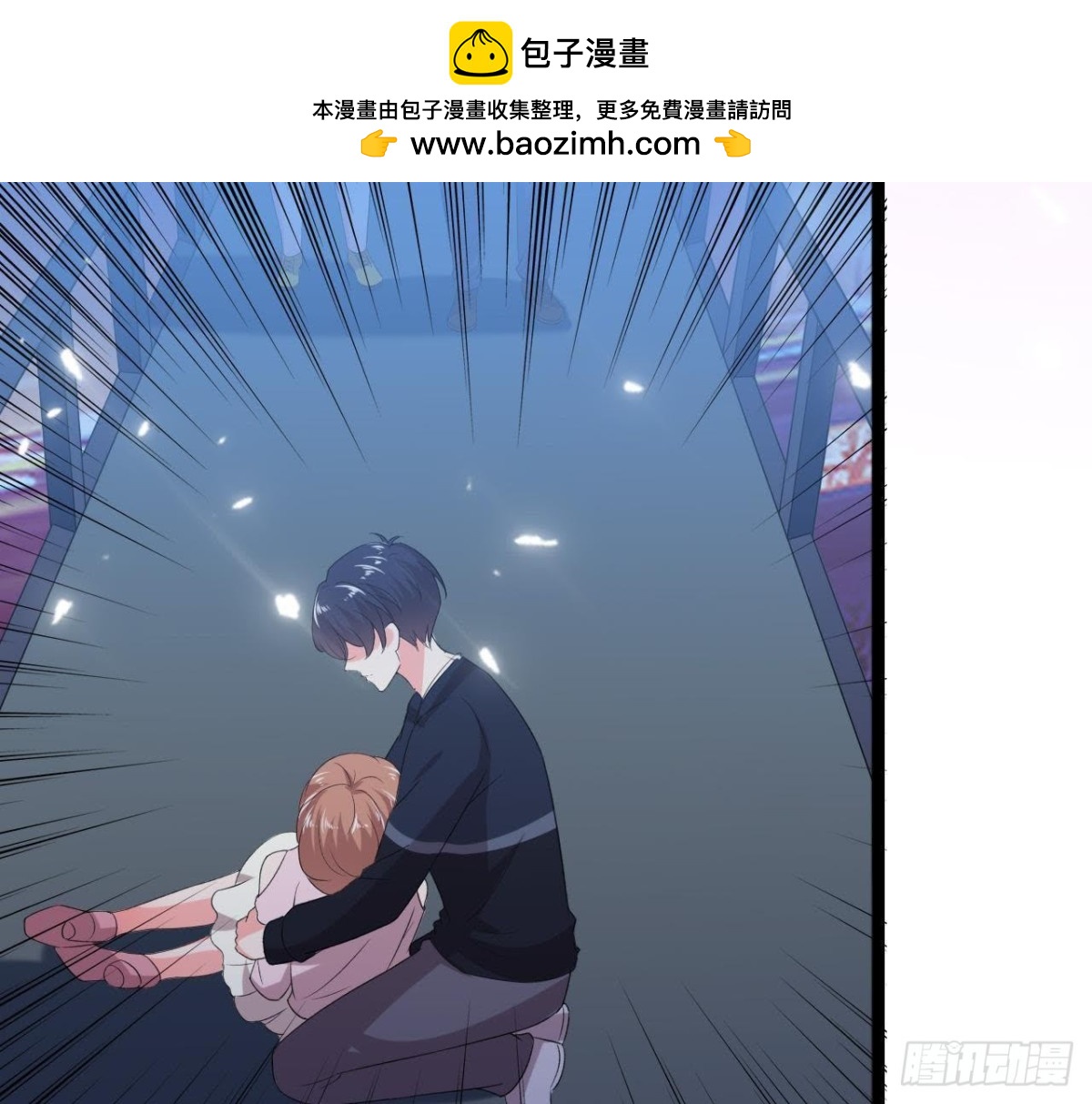 迷雾将逝17