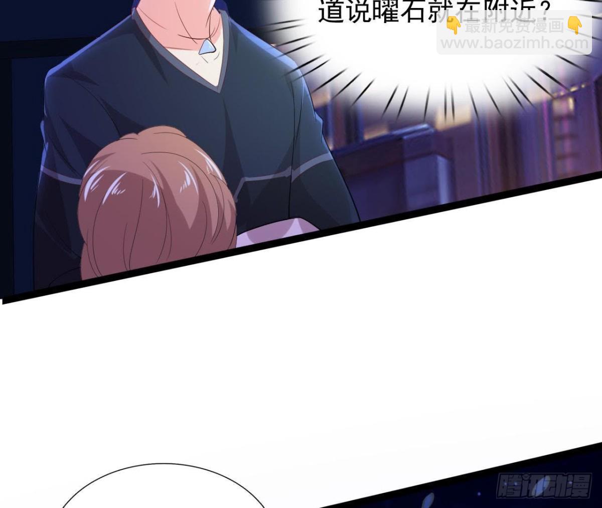 迷雾将逝22