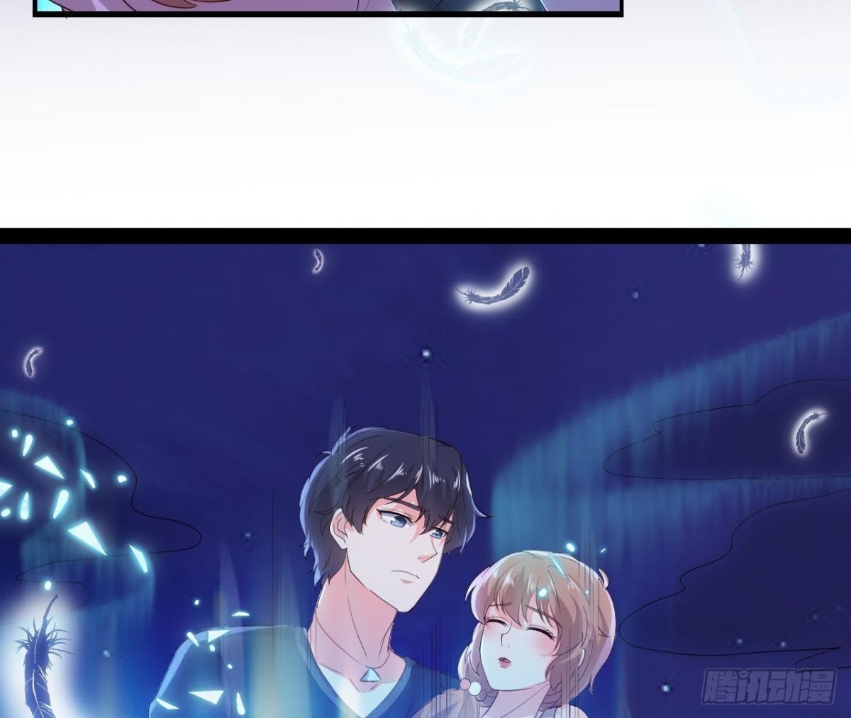 迷雾将逝28