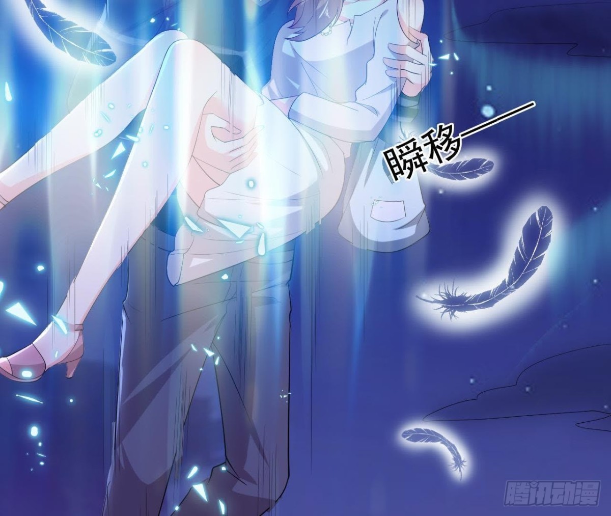 迷雾将逝29